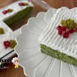 Ispanaklı Revani Tatlısı Tarifi
