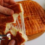 Kaşarlı Çörek Tarifi