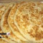 Tel Tel Ayrılan Kahvaltılık Katmer Tarifi