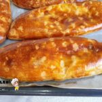 Patatesli Kapalı Pide Tarifi