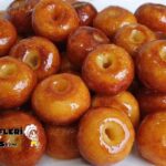 Hanım Göbeği Tatlısı Tarifi