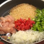 Şehriyeli Tavuklu Pilav Tarifi