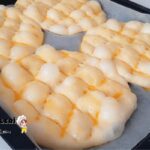 Gerçek Ramazan Pidesi Tarifi